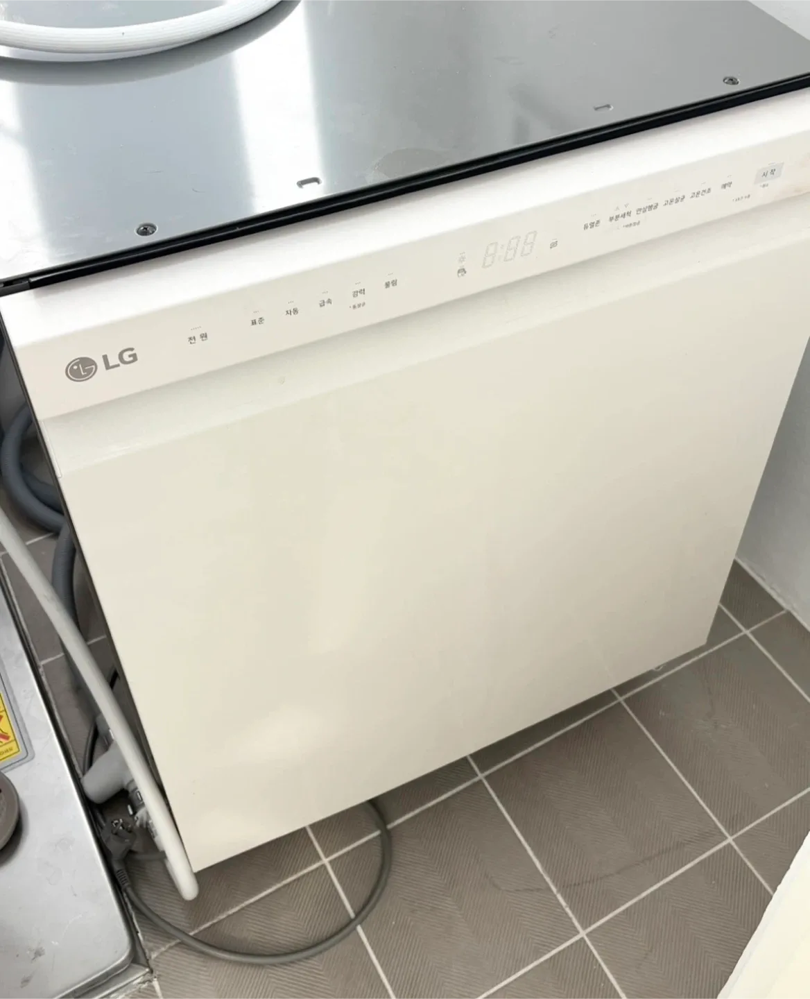 LG 디오스 오브제컬렉션 식기세척기 중고 (1년 사용) - 가격조정 계획X