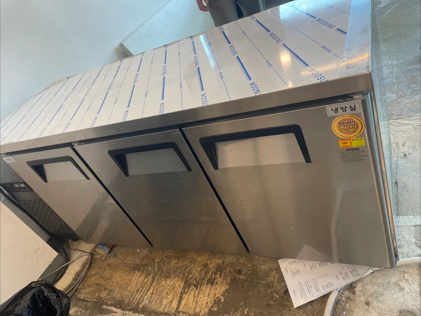 우성 테이블 냉장2칸 냉동1칸 직냉 1500 (냉동고장)