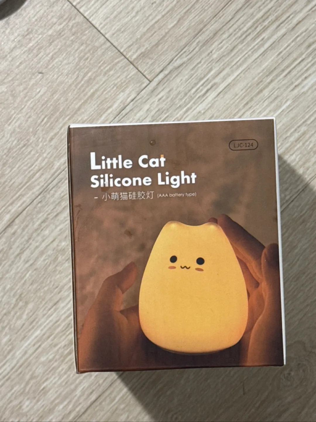 고양이 실리콘 터치 무드등