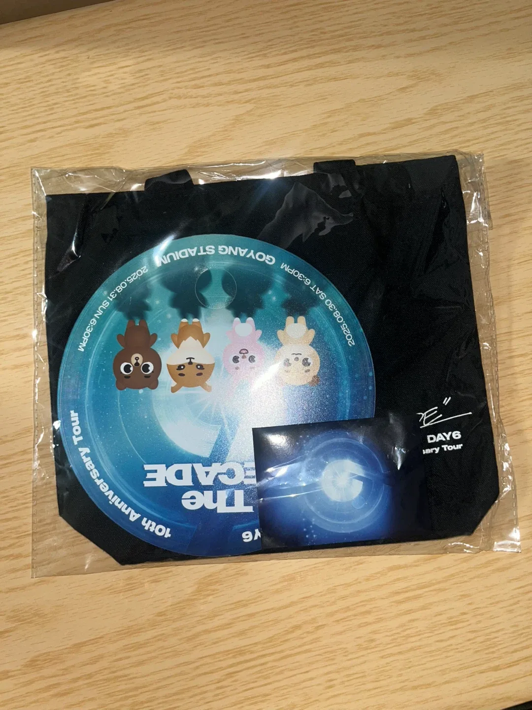 데이식스 10주년 콘서트 첫콘 입장기프트 새상품