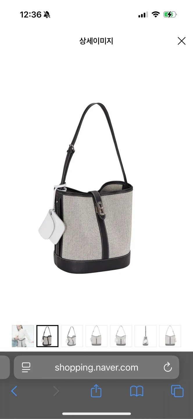 [새상품] 분크 페스토네 바스켓 미듐 블랙