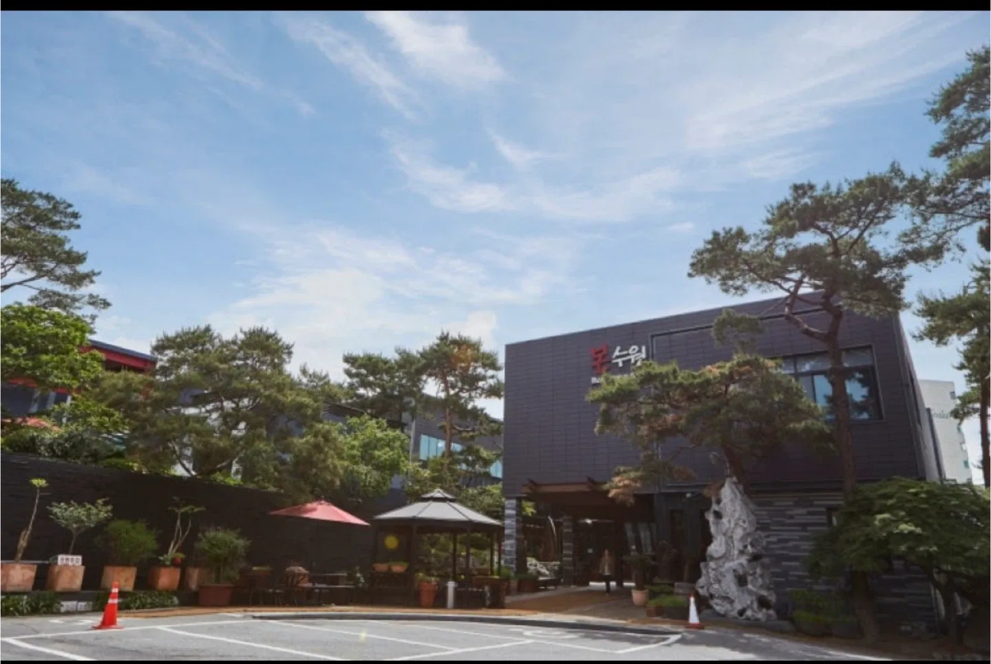 본수원갈비 30만원 > 27만원