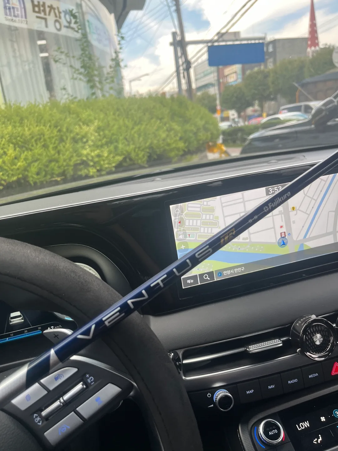 후지쿠라 벤투스 샤프트 5S TR 블루 중고상품