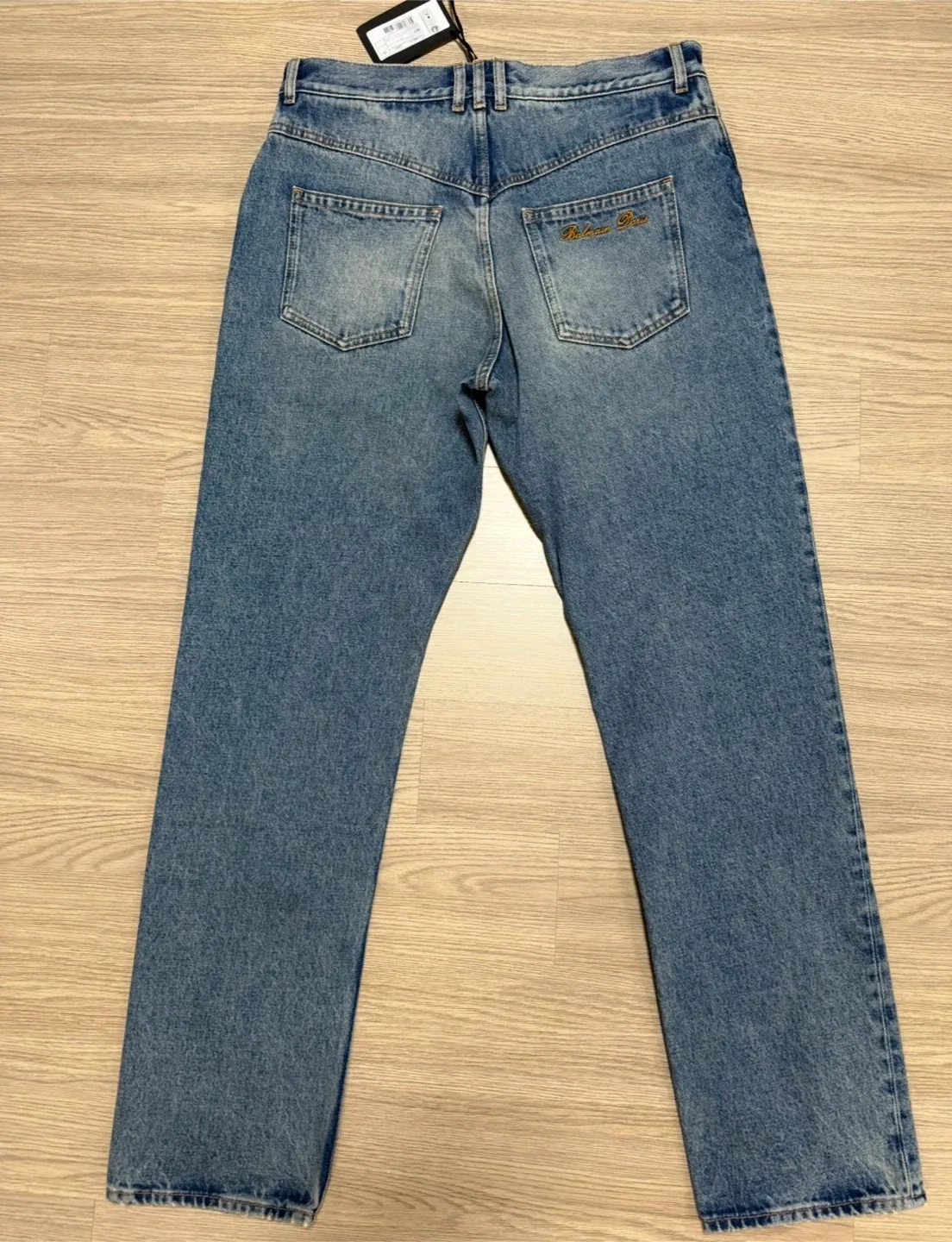 24fw 발망 백로고 데님팬츠 새상품