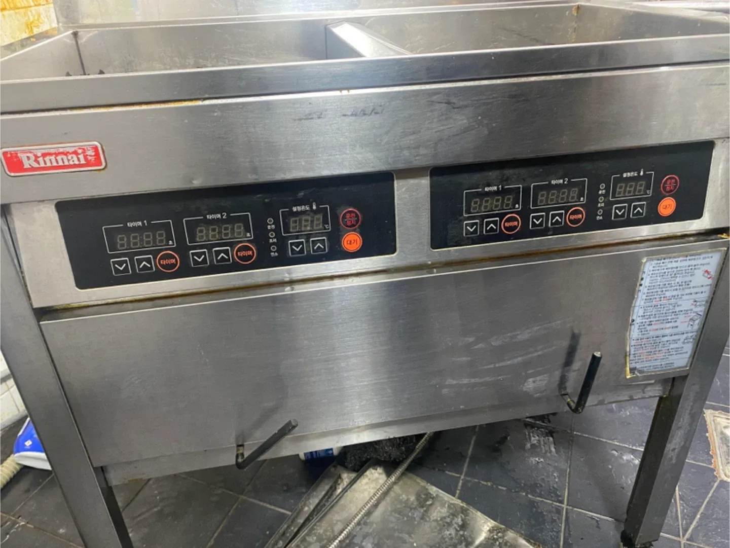 [중고 판매] 치킨 튀김기 판매합니다 🍗✨