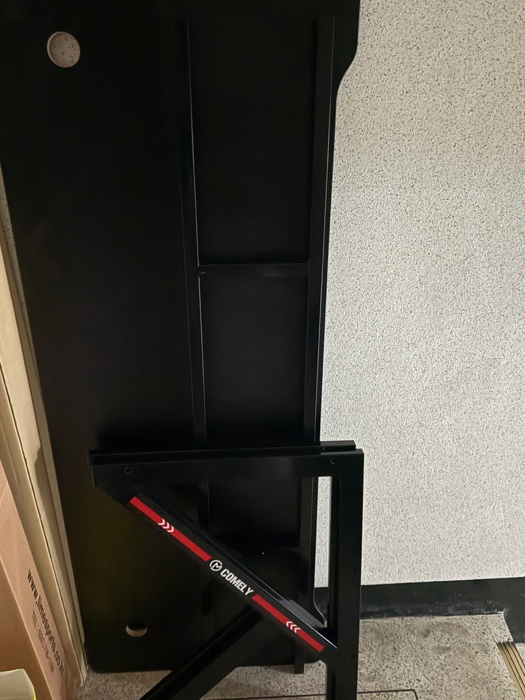 코멜리 게이밍 책상