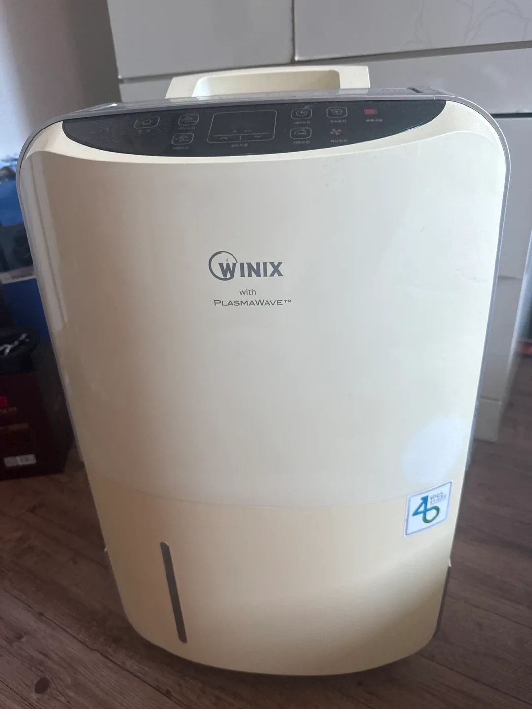 중고 제습기 특가 판매