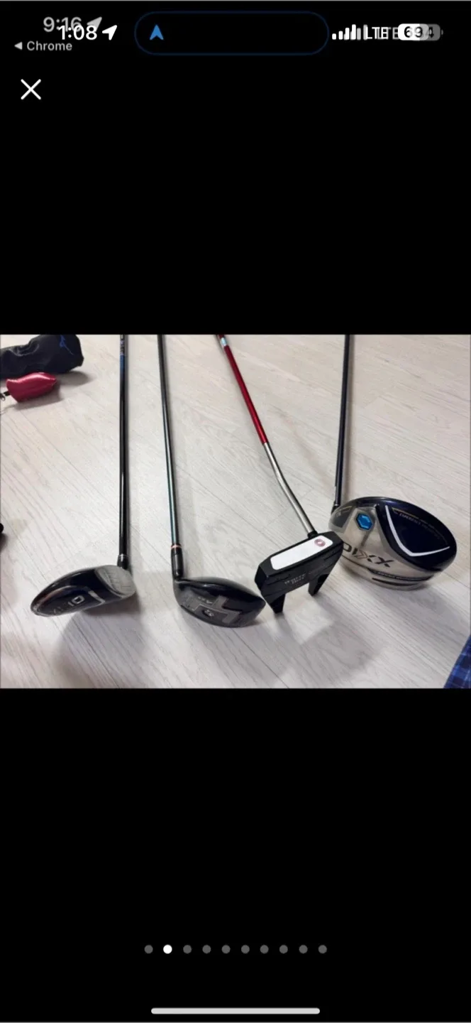 입문용 중고 골프채 세트 팝니다!