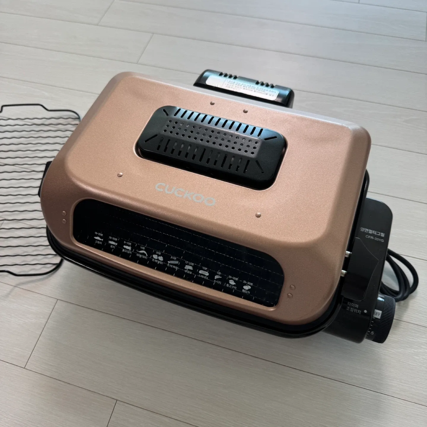 쿠쿠 멀티양면그릴 생선구이기