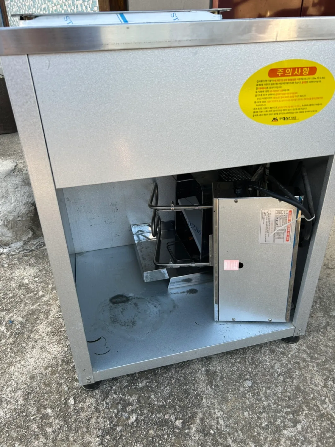 업소용 전기 튀김기