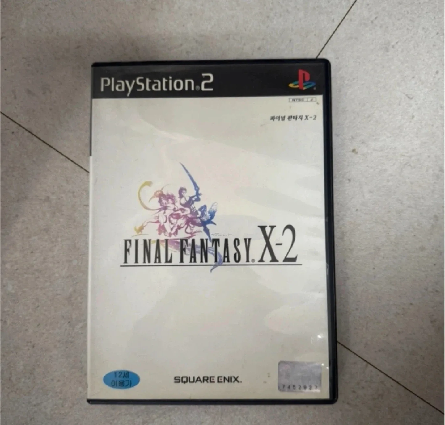 PS2 중고 CD(파판X,X-2)