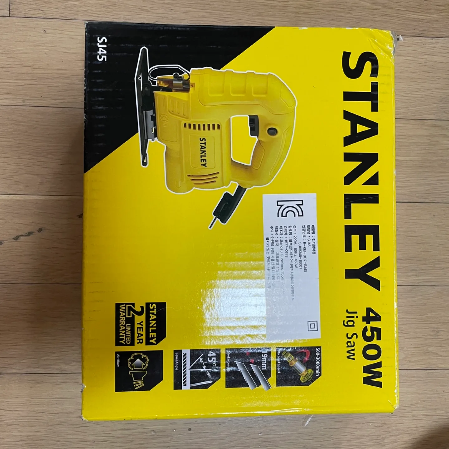 스탠리 450W 직소