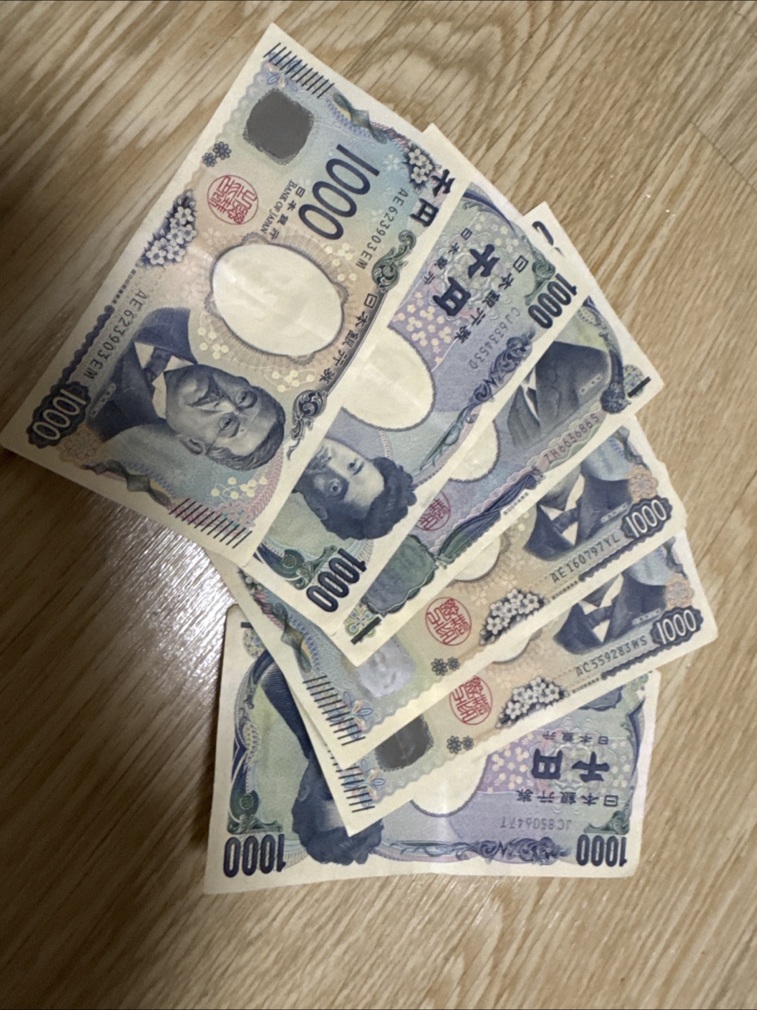 일본 지폐 6000엔