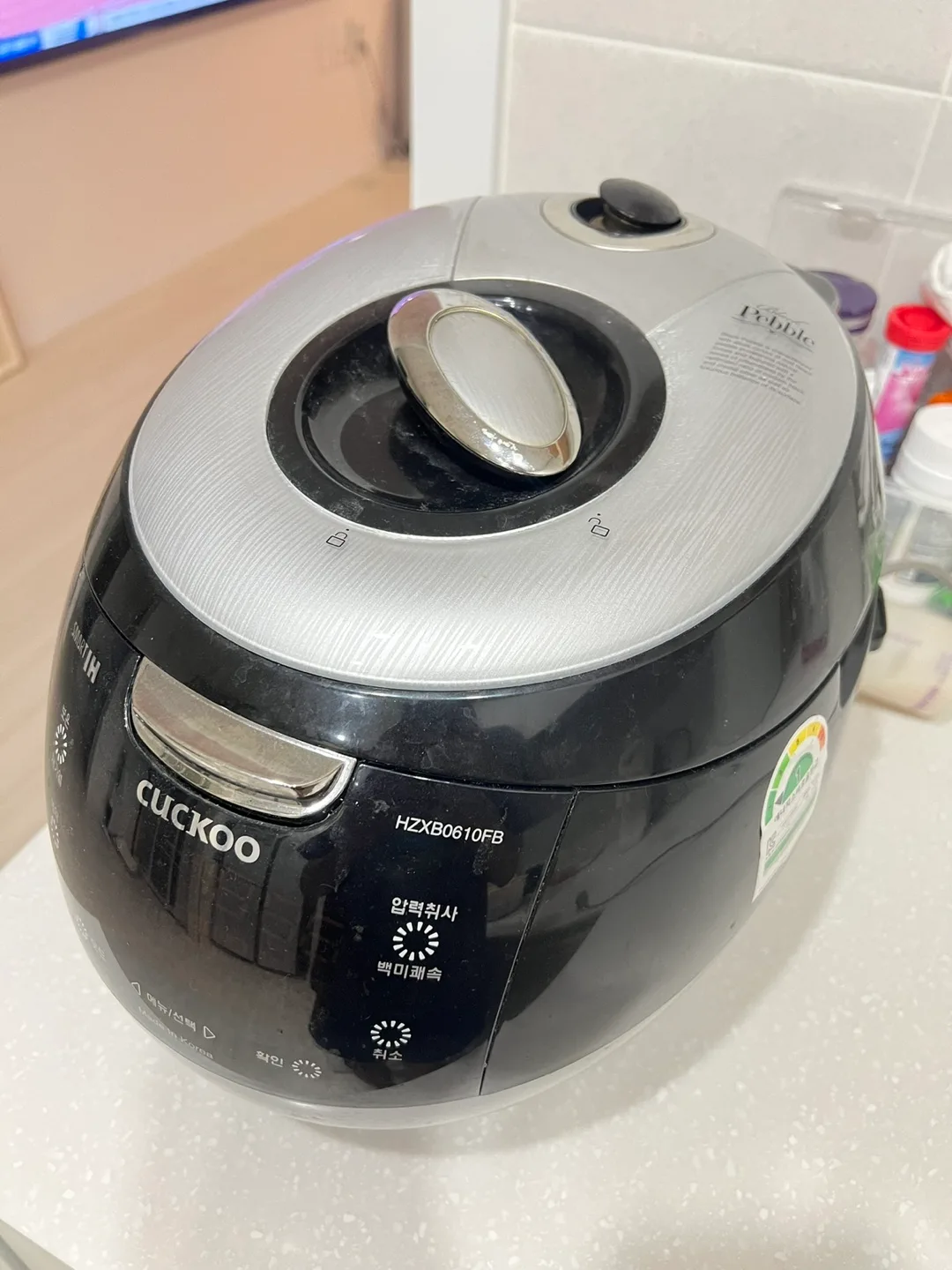 쿠쿠 ih 밥솥(hzxb0610fb)