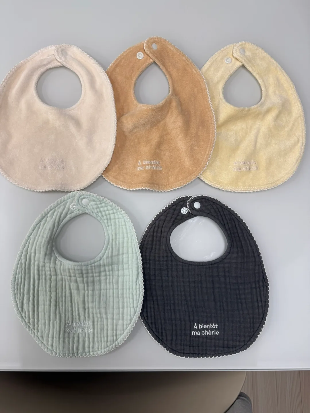 아비앙또마체리 빕 아기 턱받이 5개 일괄