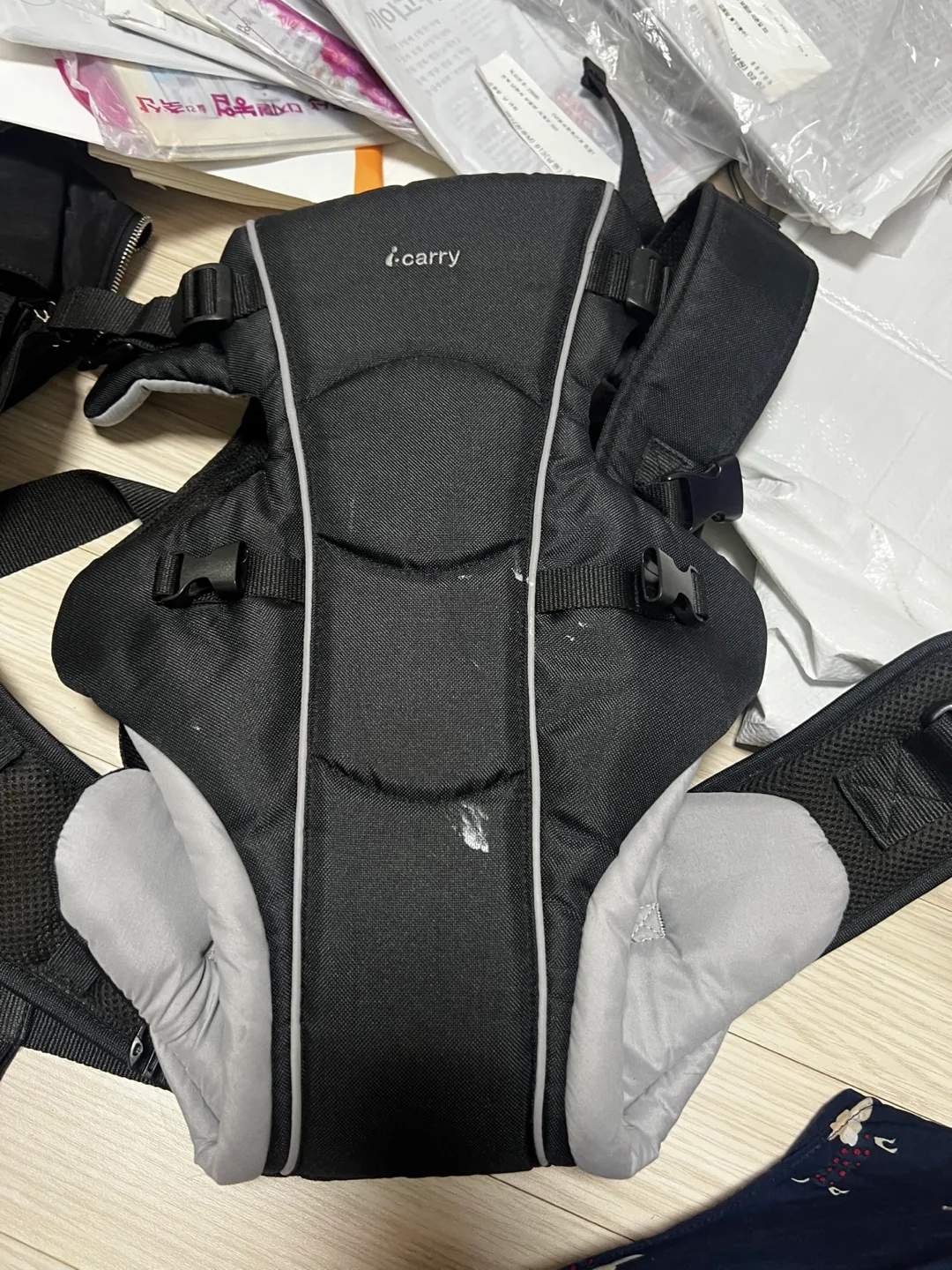 아이캐리 아기띠 중고