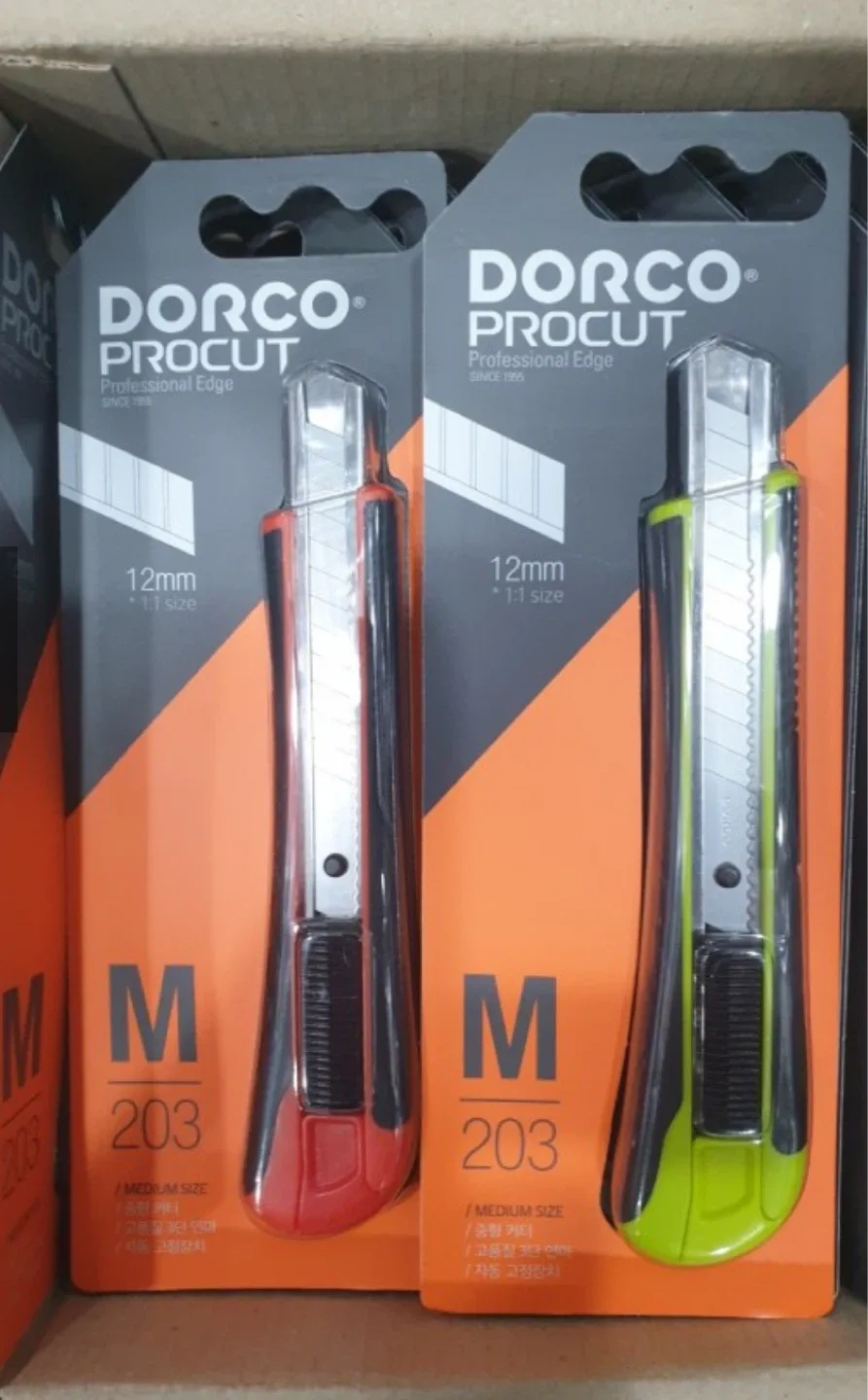 중고나 새거 도루코 커터칼m사이즈 구합니다