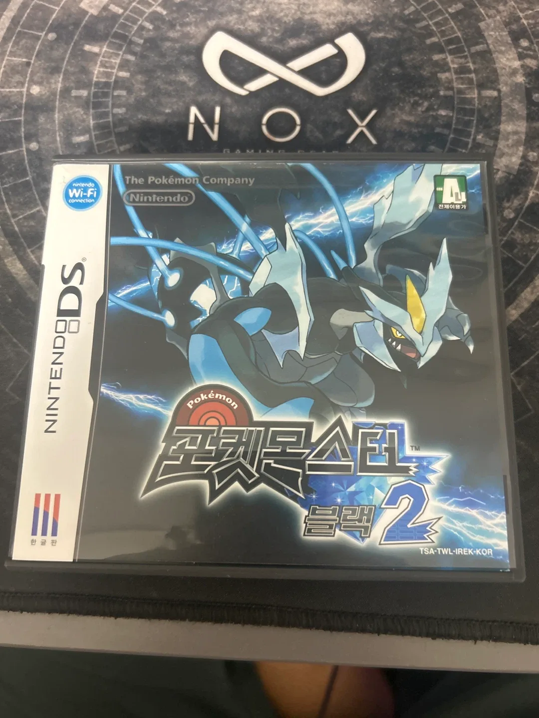 포켓몬스터 블랙2 팝니다