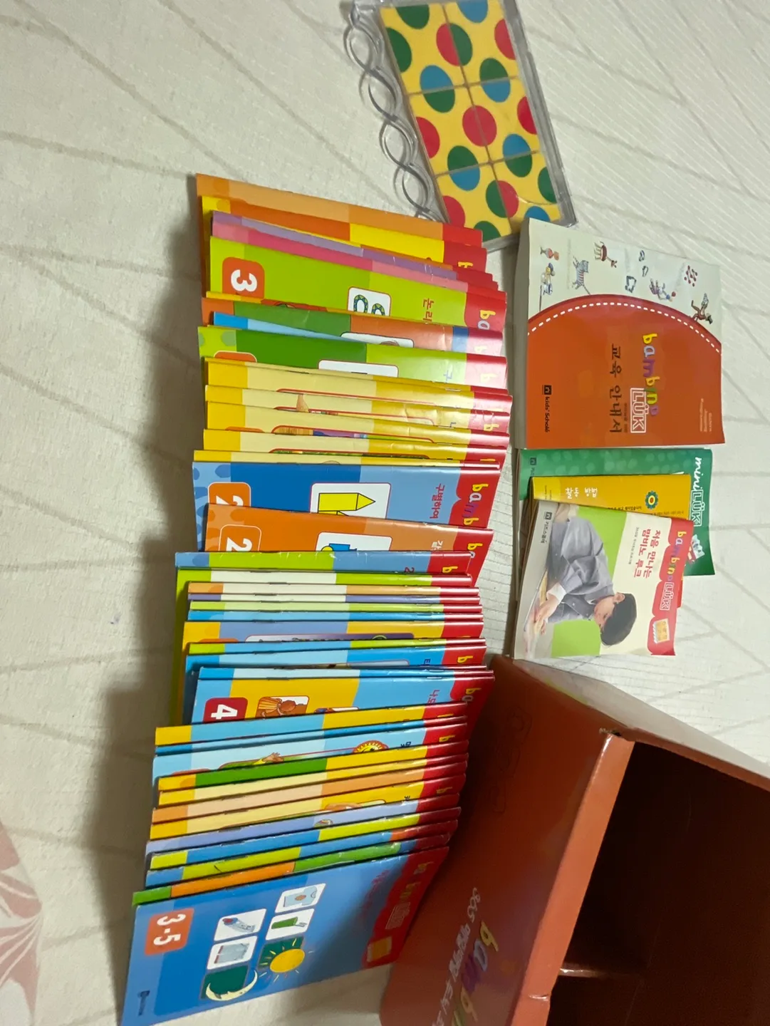 키즈스콜레 밤비노루크