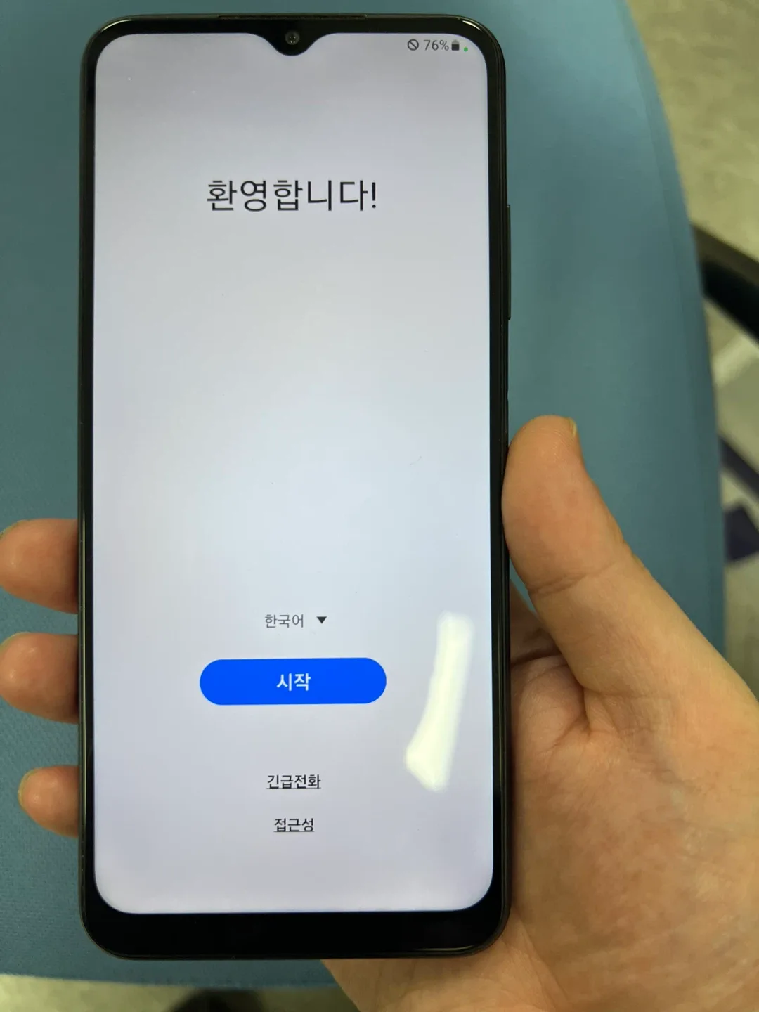 갤럭시 와이드5 중고폰