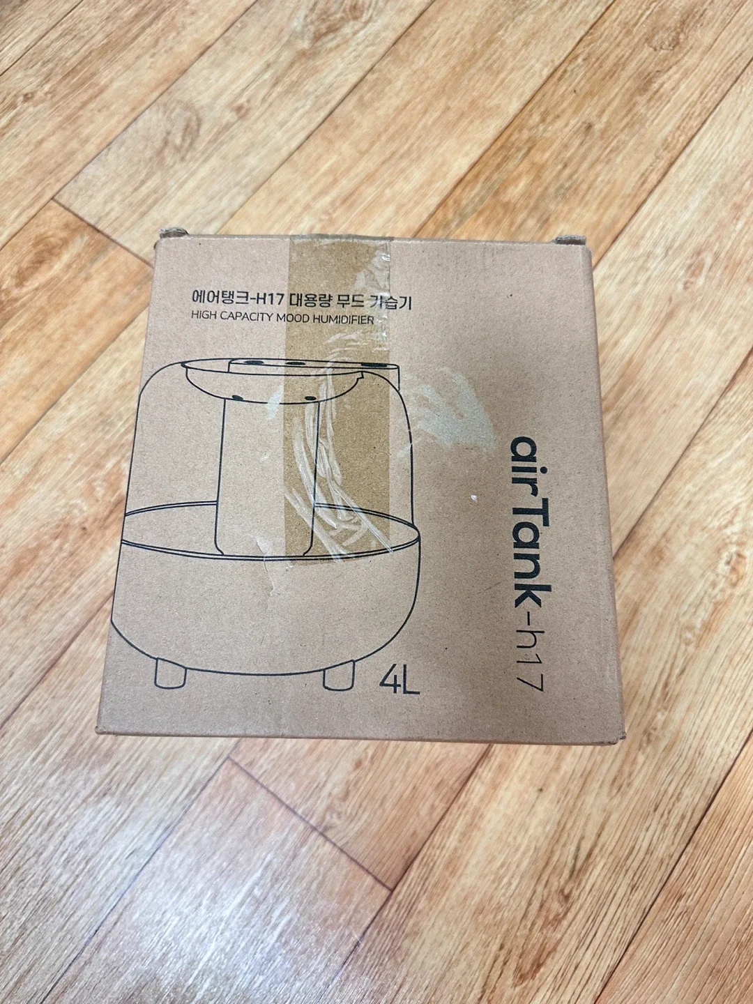 airTank-h17 가습기