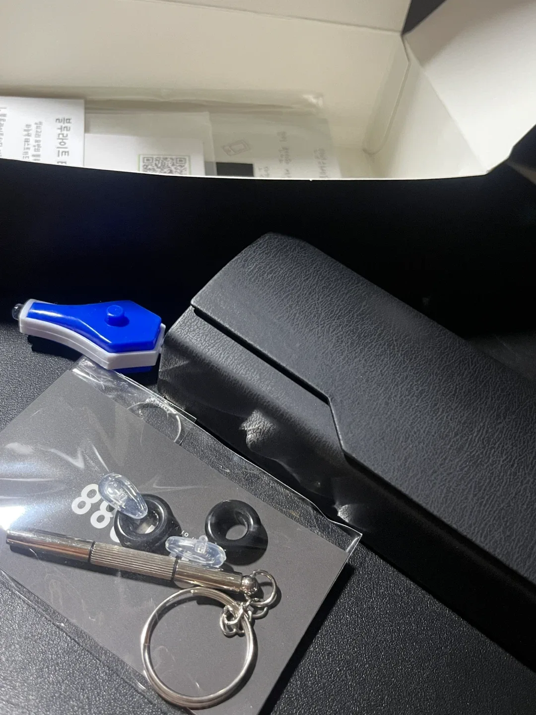 윤은혜 쁠테 안경 판매