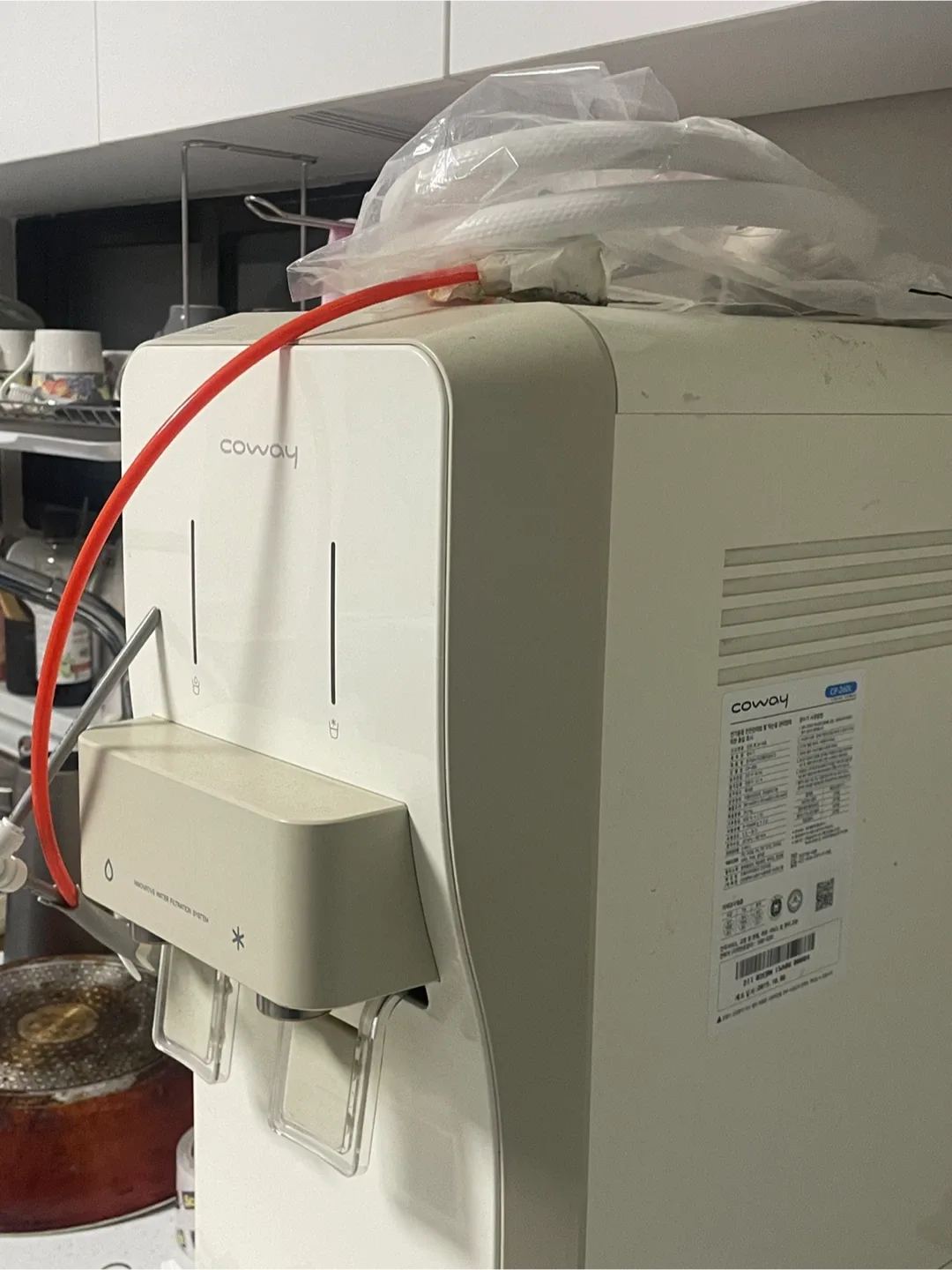 코웨이 정수기 CP-260L