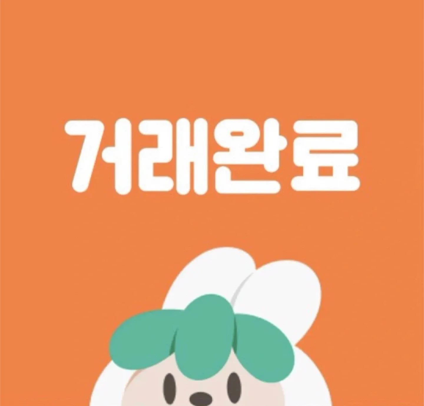 벤틀리 트라이시클 나눔