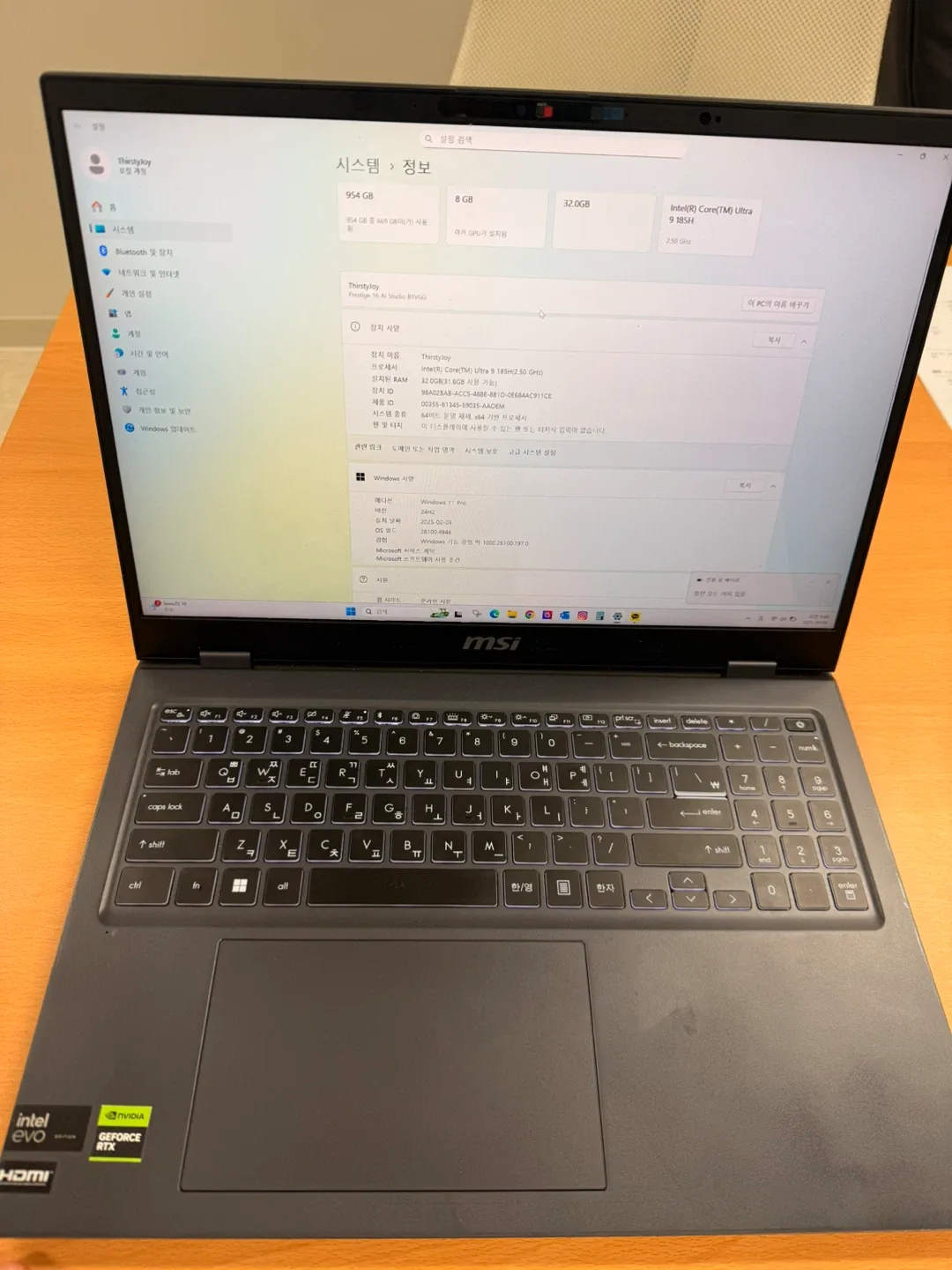 프레스티지 16 AI Studio B1VGG-U9