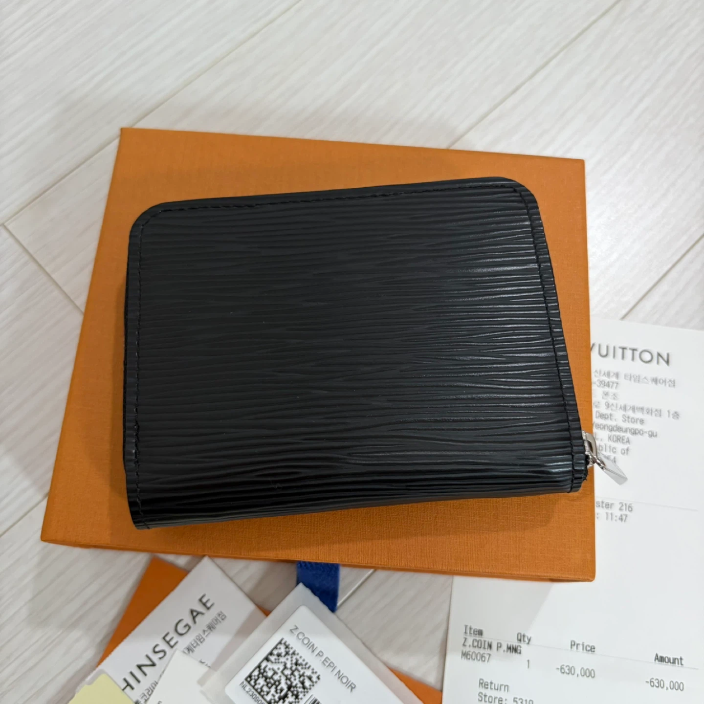 루이비통 지피코인퍼스 판매합니다