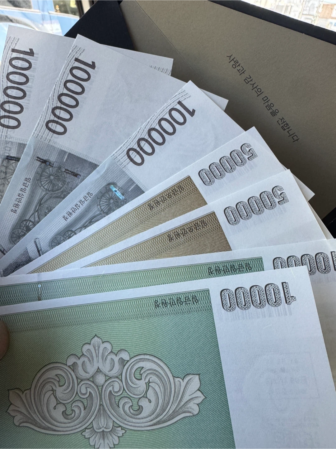 롯데상품권 42만원 40만원에 판매 합니다.