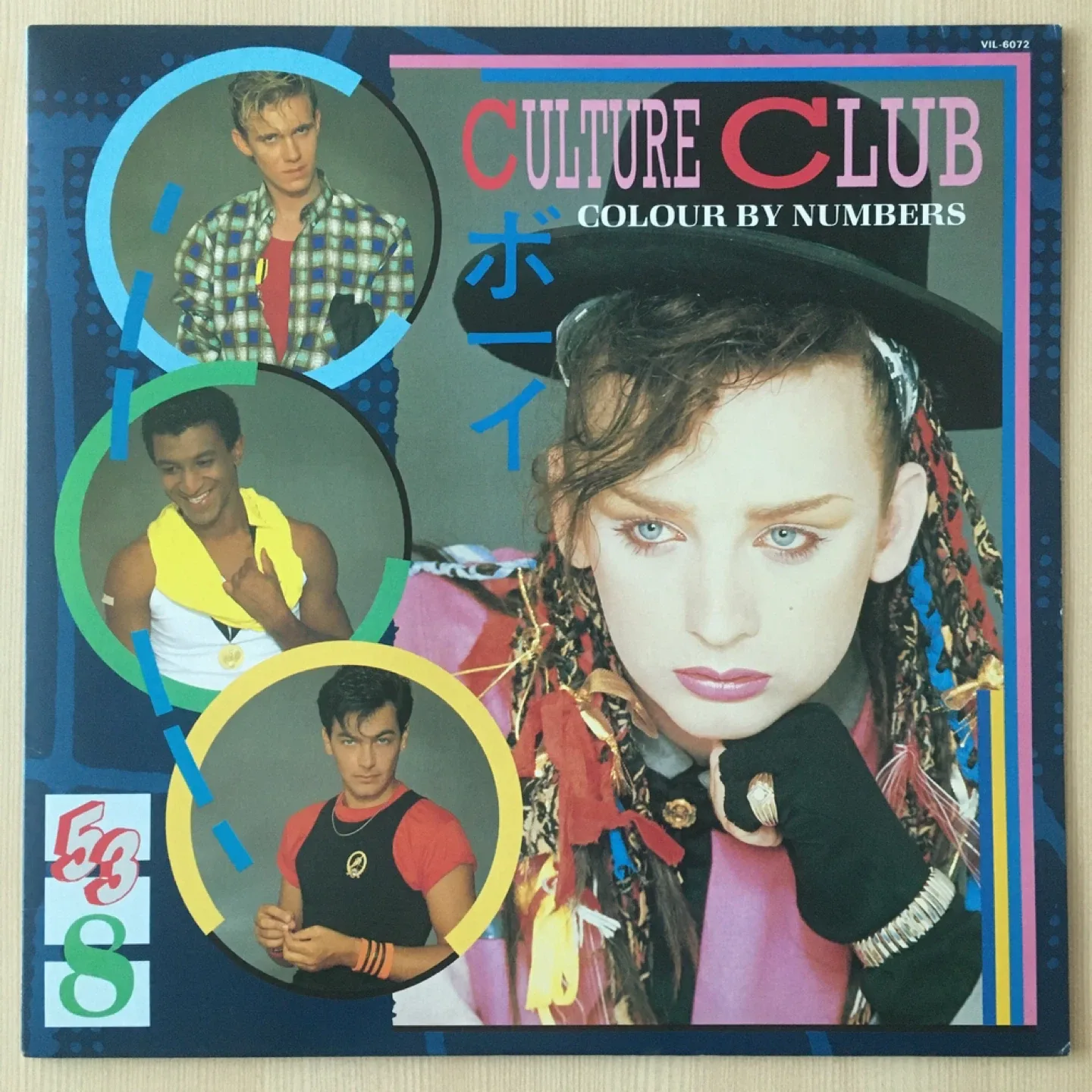 [상태좋은 중고수입LP] Culture Club - Colour By Number