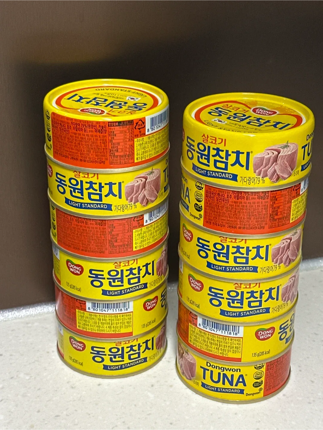 살코기 동원참치