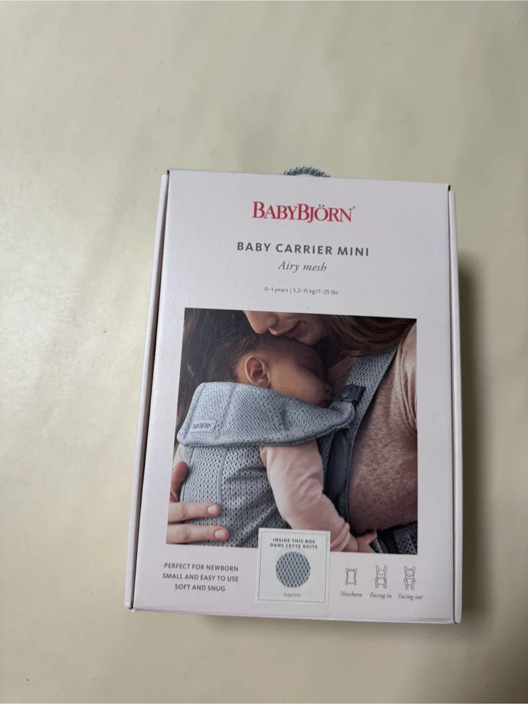 베이비뵨 미니 메쉬아기띠