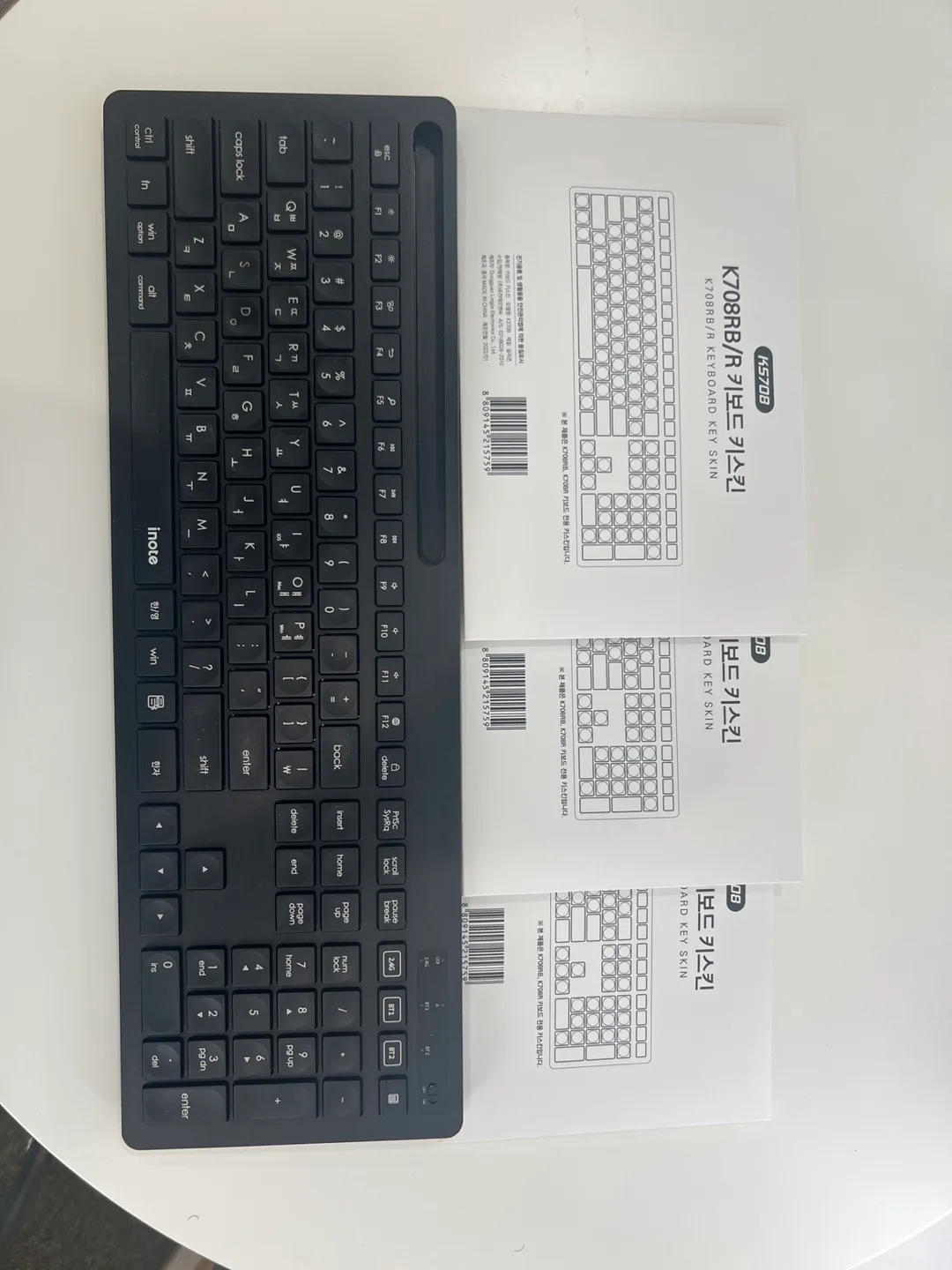 Inote K708RB 키보드 중고입니다.