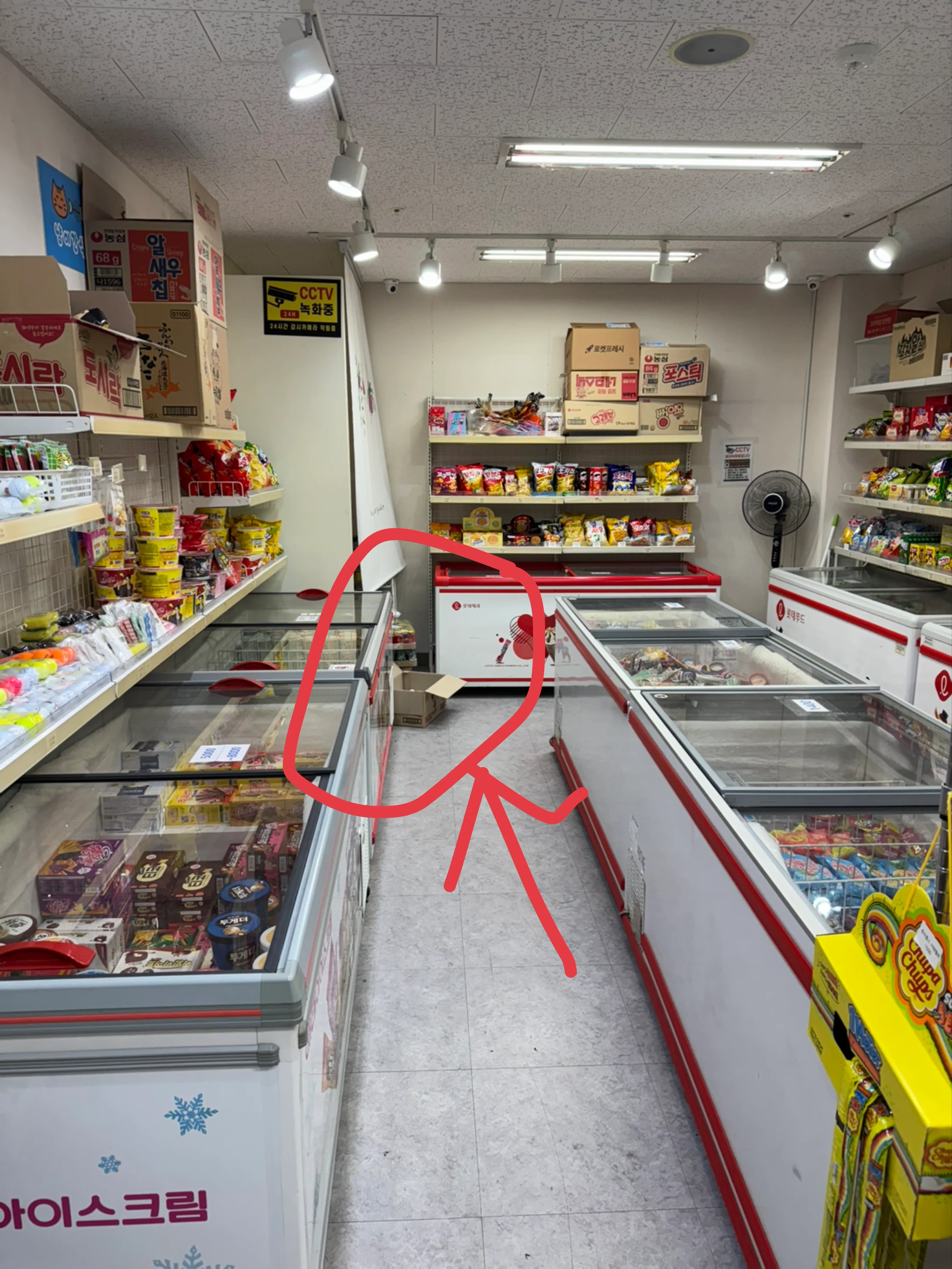 오늘하루 비도 오고 분위기 따운되니깐 중고 골프공 무료 나눔해요