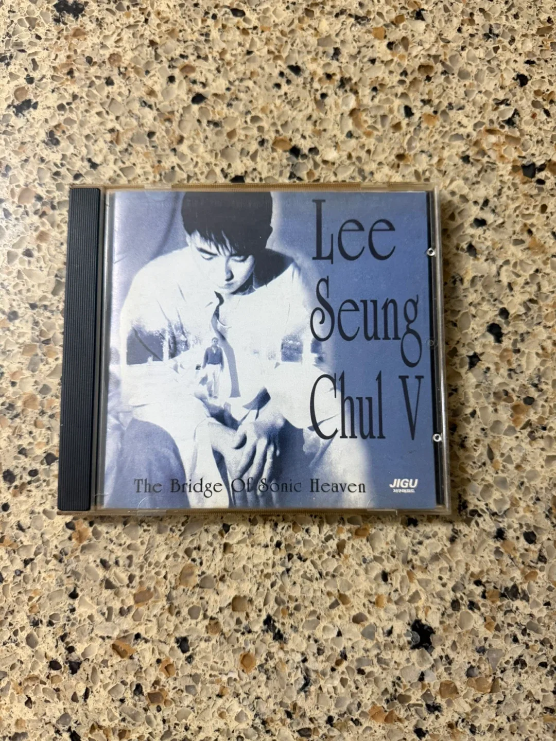 이승철 5집 (오늘도 난/나의 하루) 중고 CD