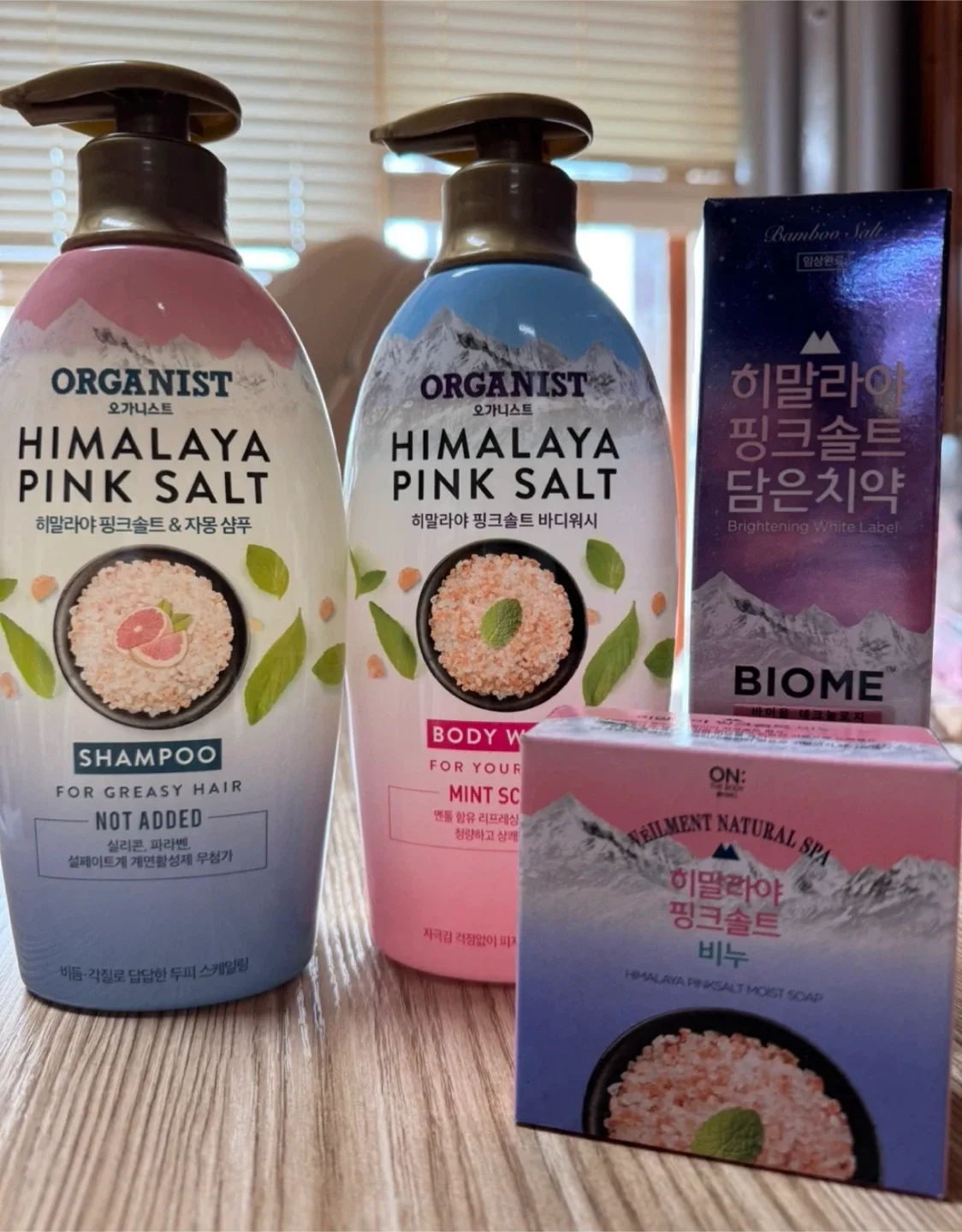오가니스트 히말라야 핑크솔트 샴푸 바디워시 세트