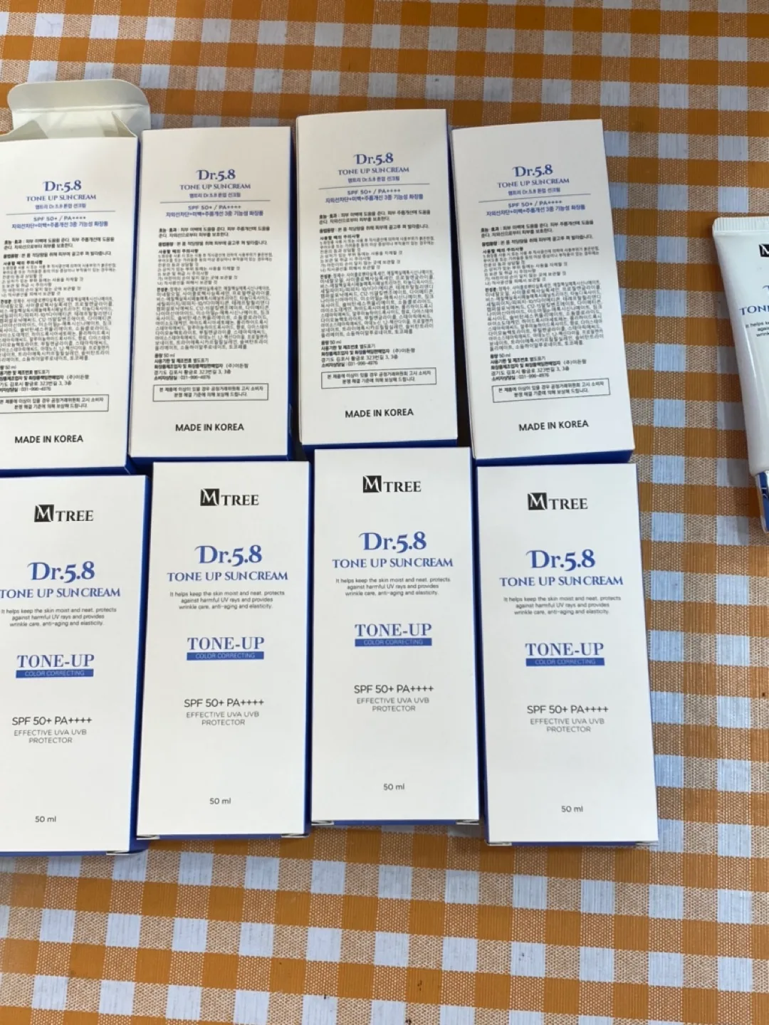 진짜 좋은 톤업 싼크림