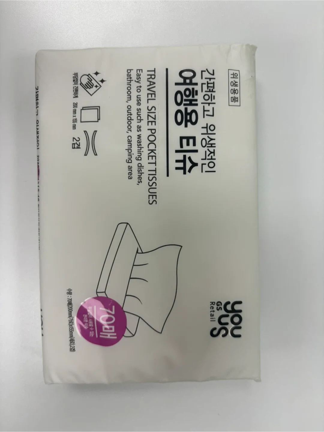 [미개봉] GS 여행용 티슈 70매