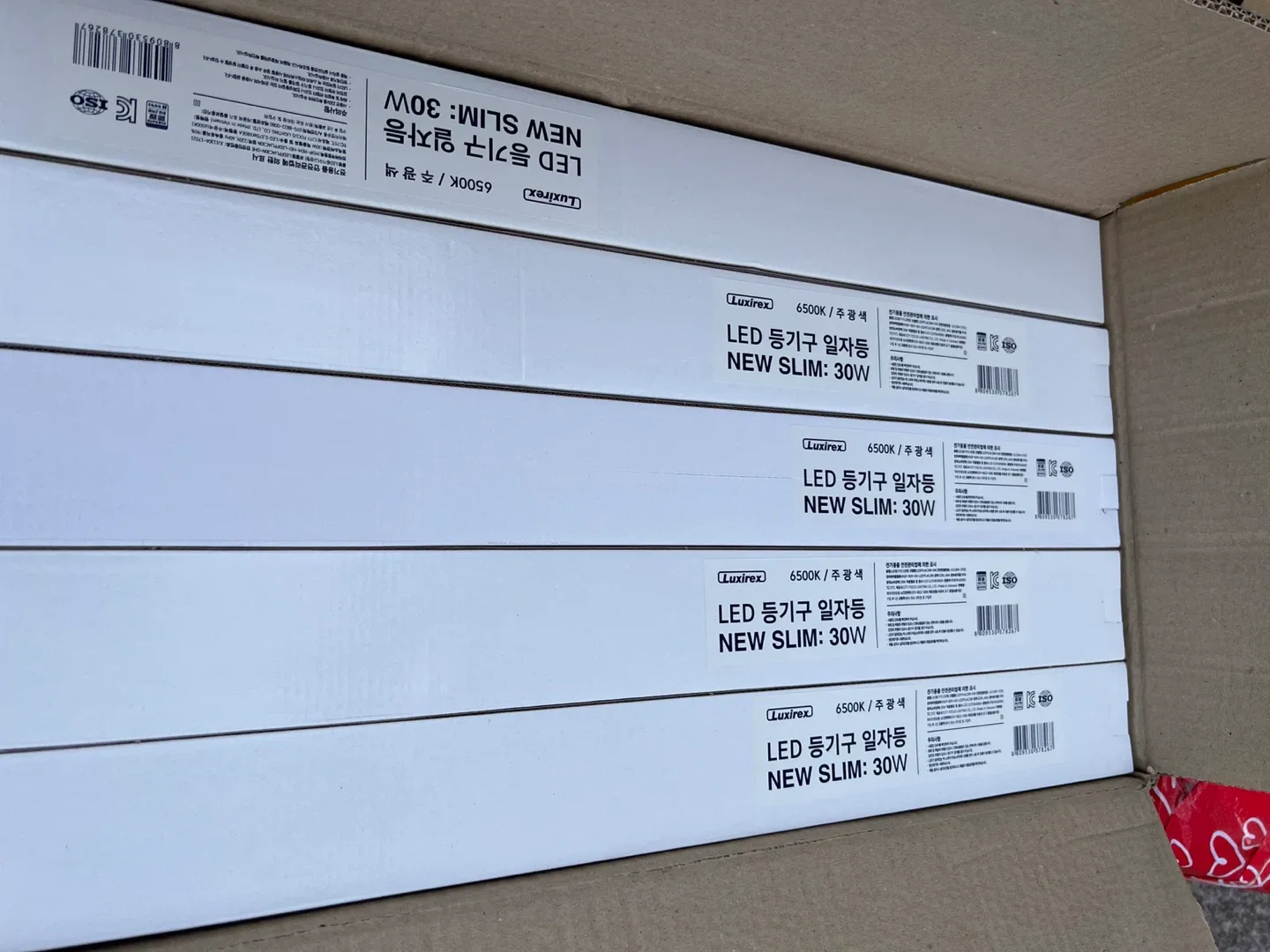 Luxirex LED 일자등 30W 새상품 5개