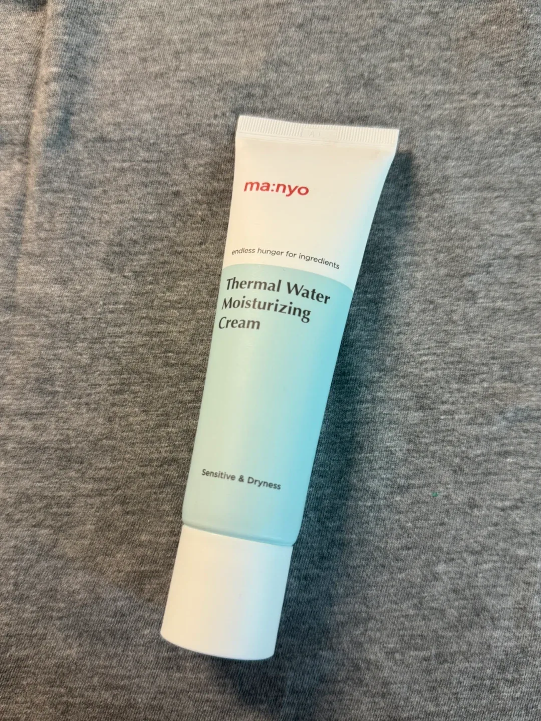 [중고] 마녀공장 모이스처라이징 크림