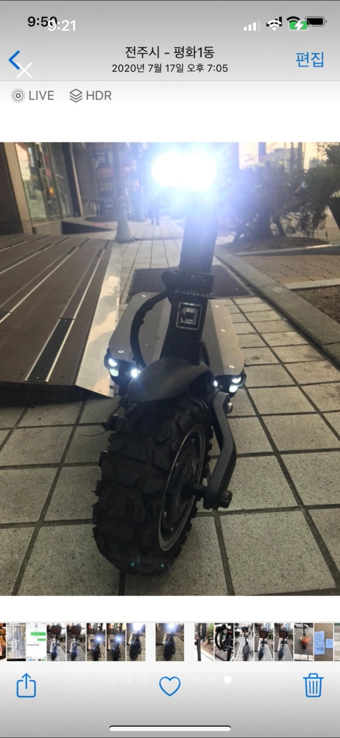 기함급 듀얼트론 전동 킥보드 울트라 | 스포츠/레저 | 당근 중고거래