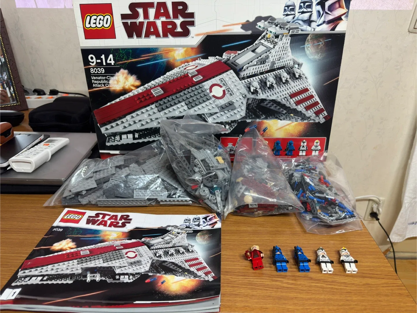 레고 스타워즈 8039 (중고)