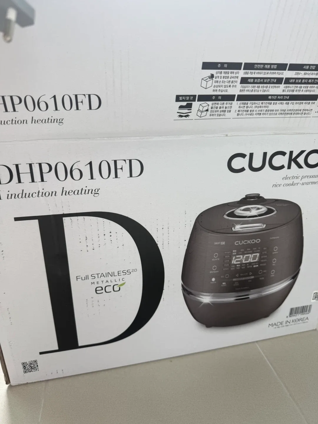 쿠쿠 6인용 IH전기압력밥솥 CRP-DHP0610FD (내솥만 중고)