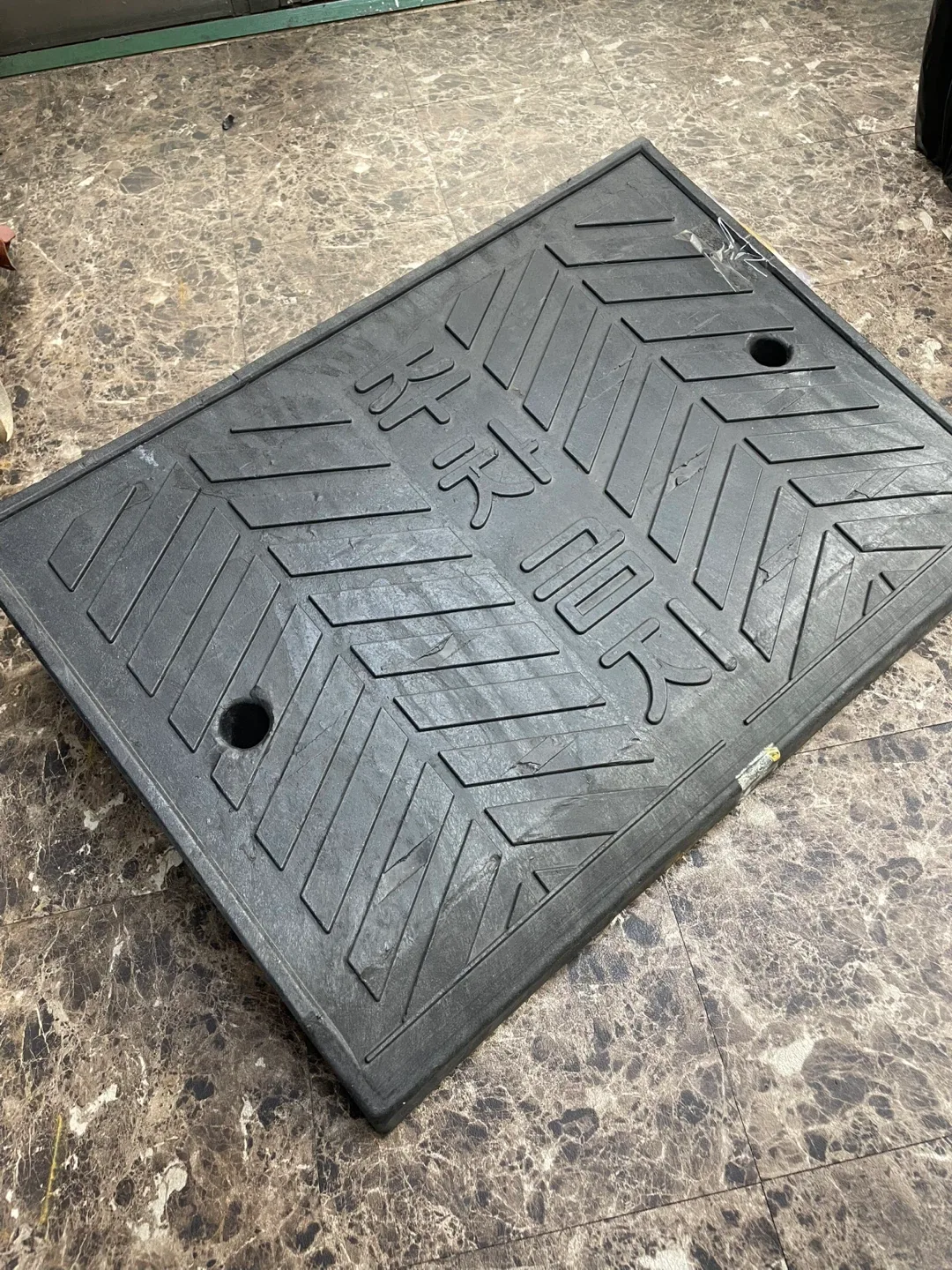 경사로 ( 한국 경사로 )