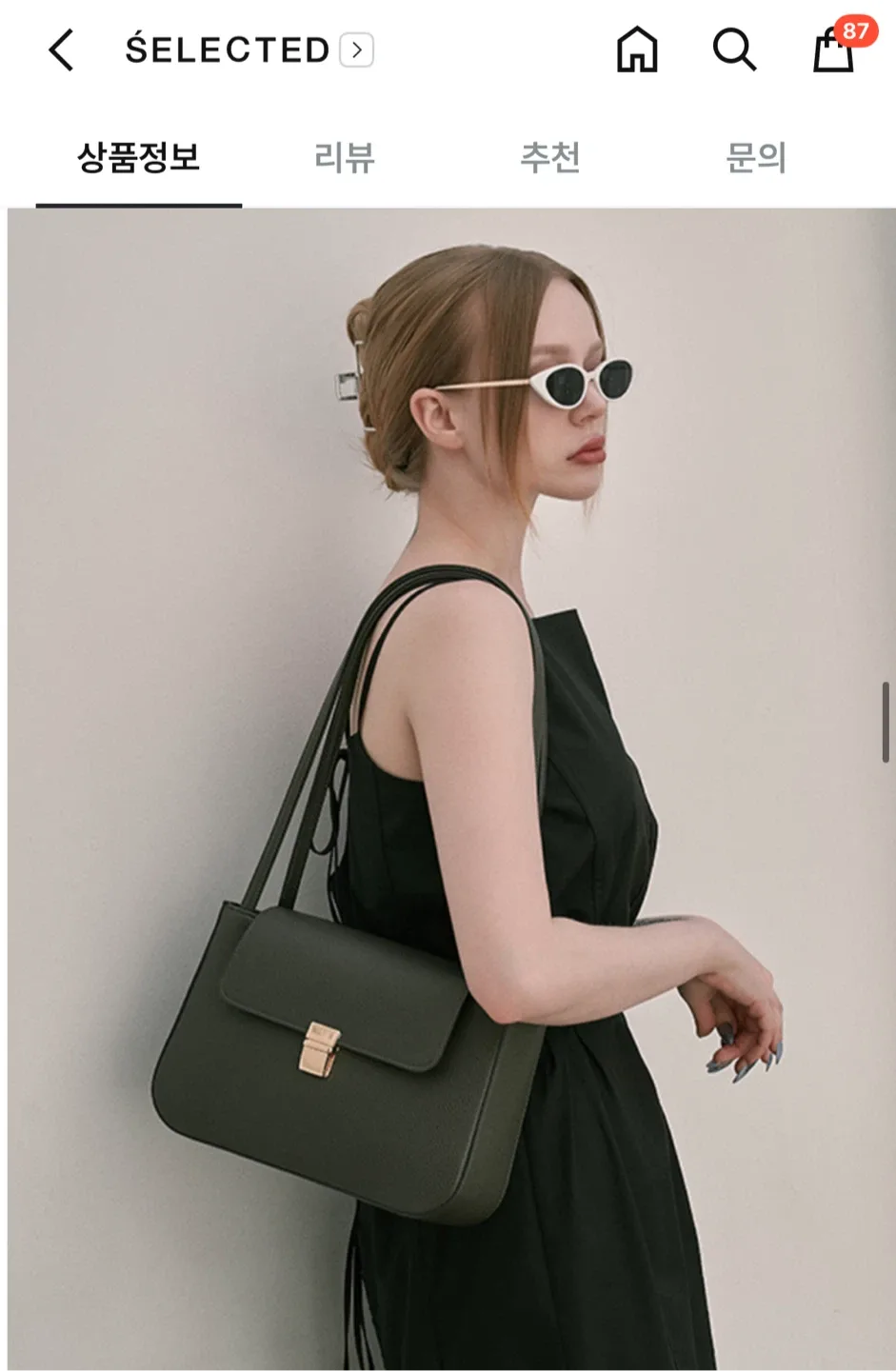 돈키 Thyme 타임백 다크그레이