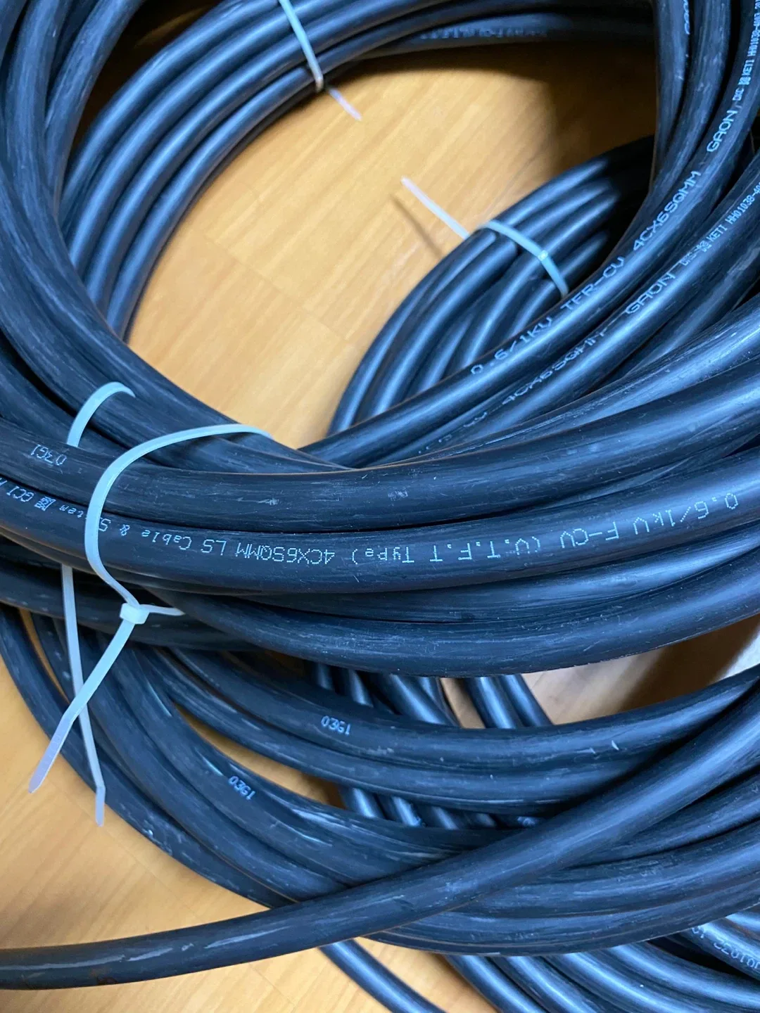 4CX6SQMM CV케이블 중고