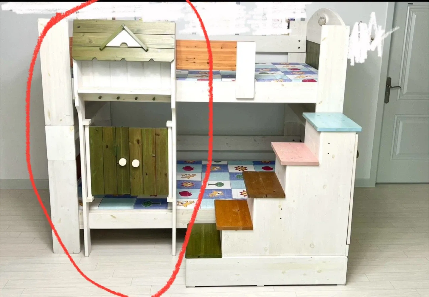 엉클톰 이솝스토리 천연원목 2층침대 하우스수납걸이(중고)