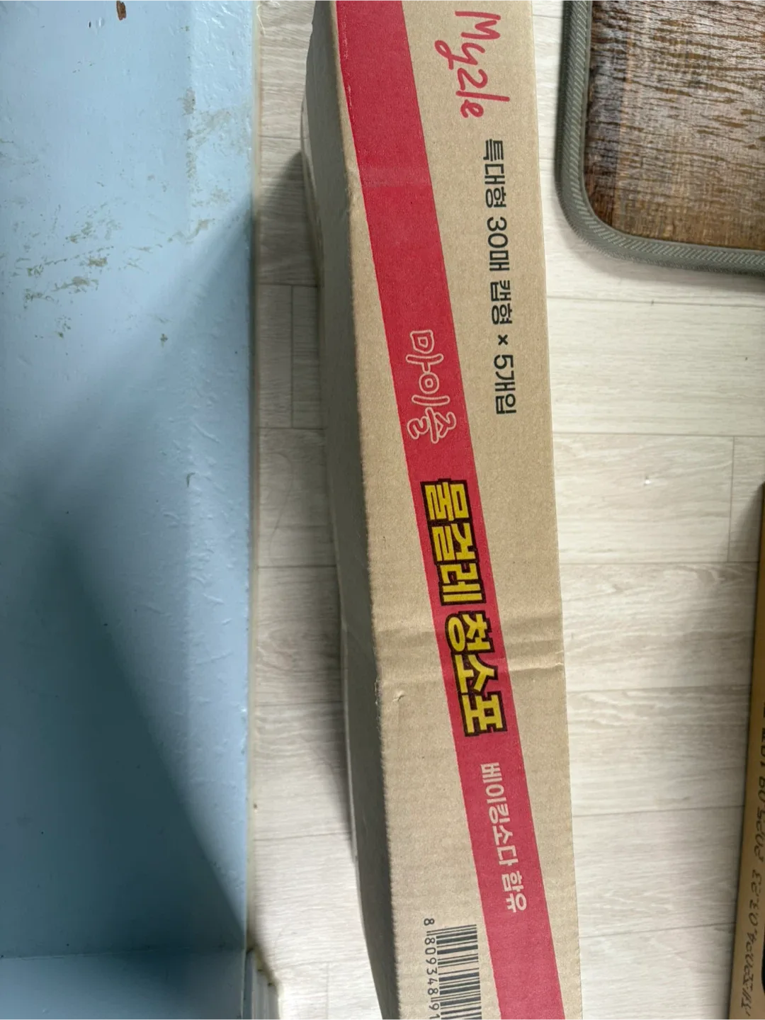 모나리자 물티슈, 마이즐물걸레청소포